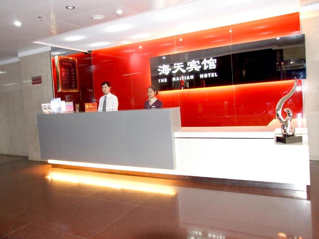 Shenzhen Haitian Hotel Dış mekan fotoğraf