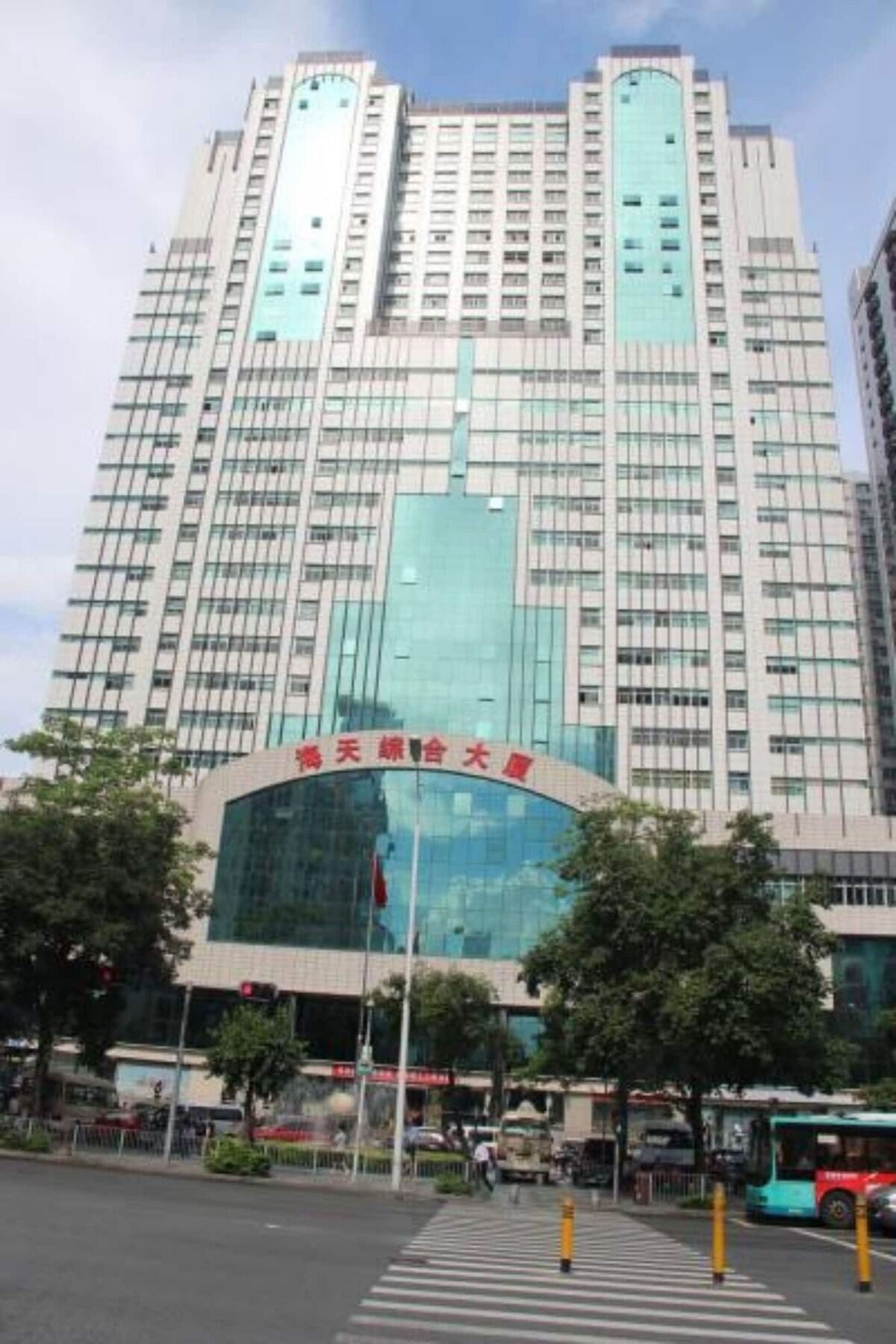 Shenzhen Haitian Hotel Dış mekan fotoğraf