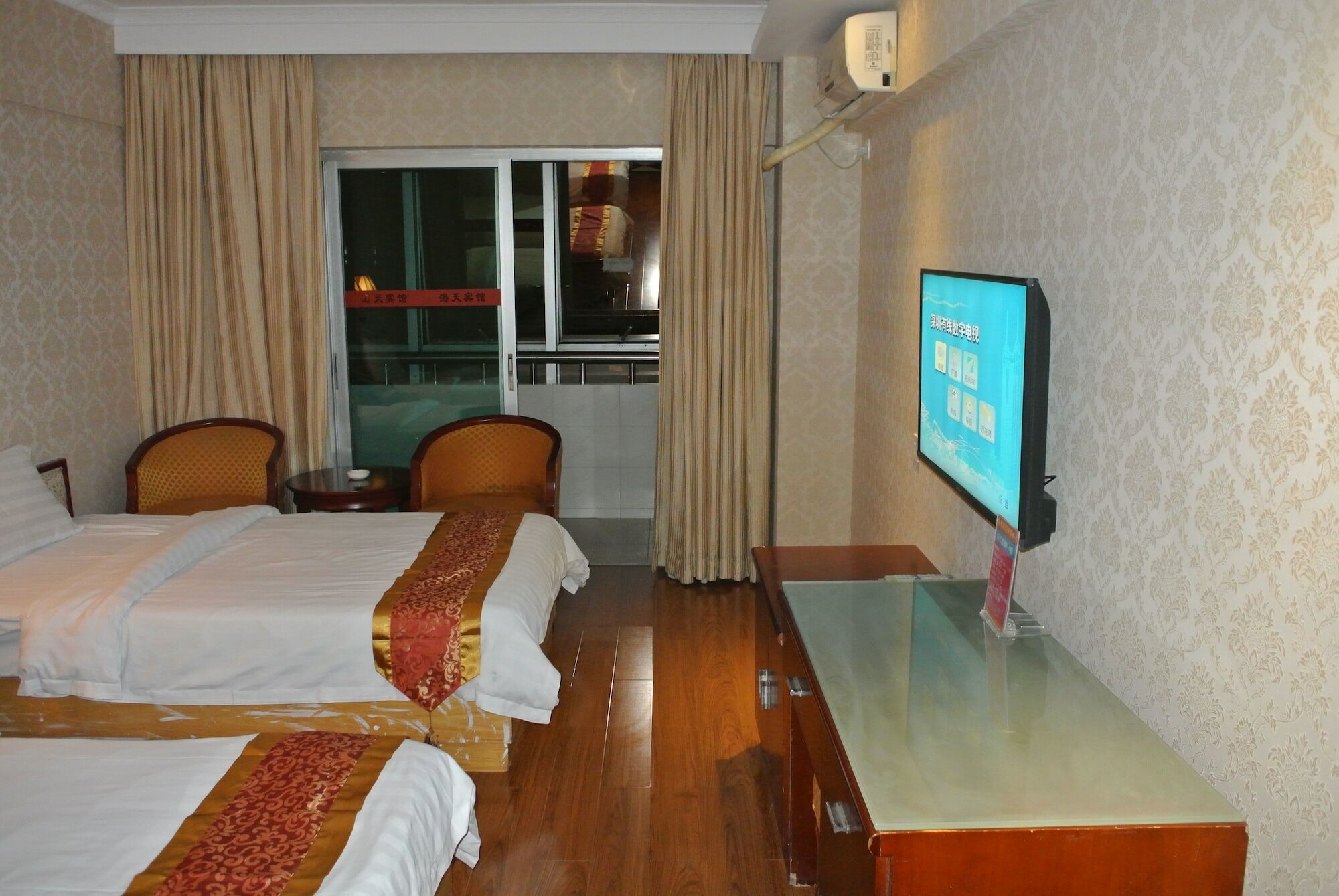 Shenzhen Haitian Hotel Dış mekan fotoğraf